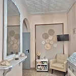 Ξενοδοχείο Maeva ,1 Star *